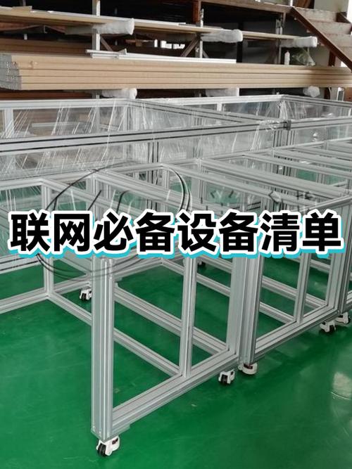 switch需要联网吗缩略图