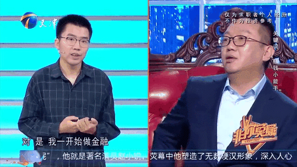 看新闻赚钱软件下载图标