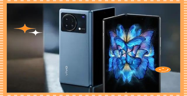 vivo手机折叠价格缩略图