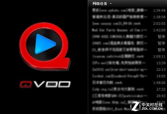快播5.0官方下载缩略图