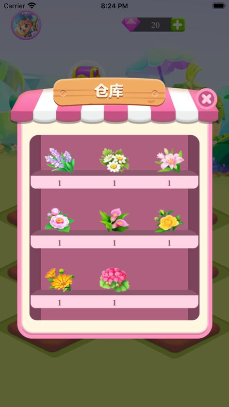 温暖花园游戏红包版缩略图