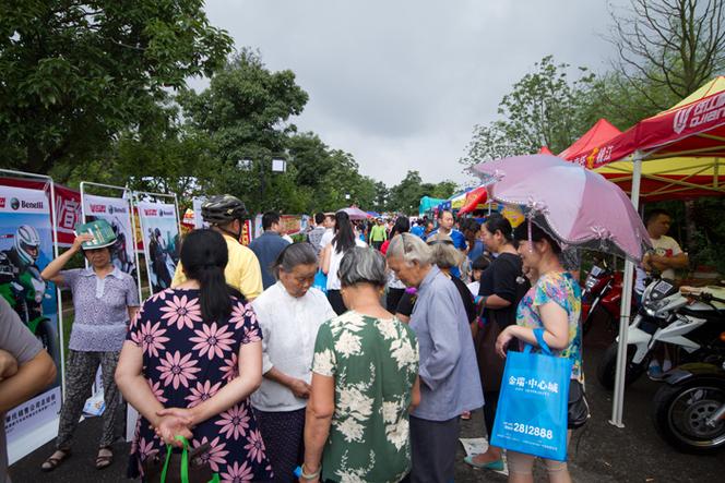 宣城市百姓论坛图标