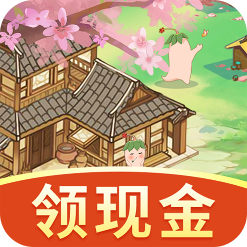 江南人家红包版缩略图