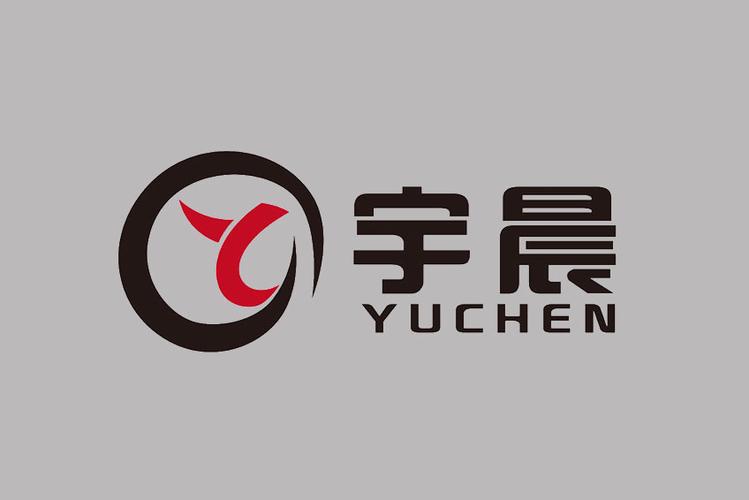 宇晨科技有限公司缩略图