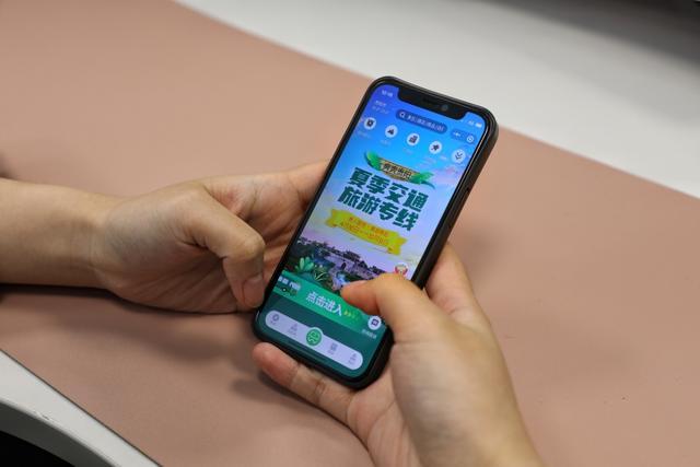 二维码扫描AR游戏截图