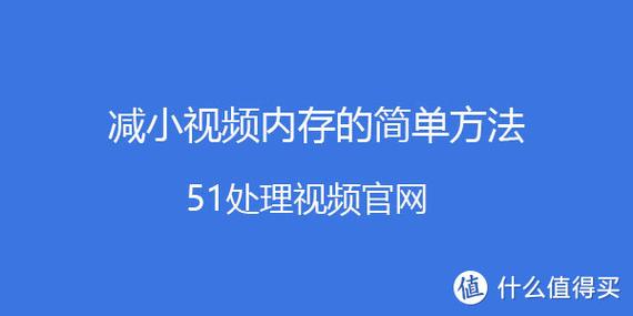 快手为什么占那么多内存缩略图