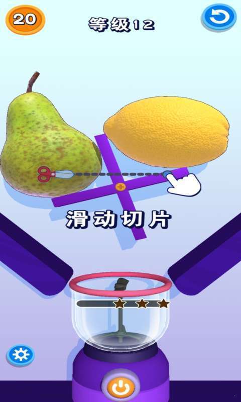 我削水果贼六缩略图