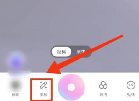 一甜相机有什么功能缩略图