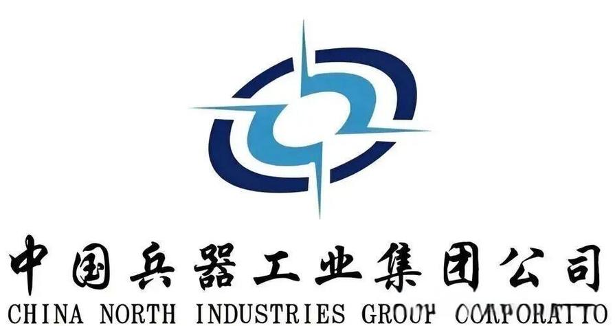 中国兵器阳光七彩招标网缩略图