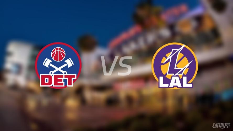 NBA王者直播缩略图