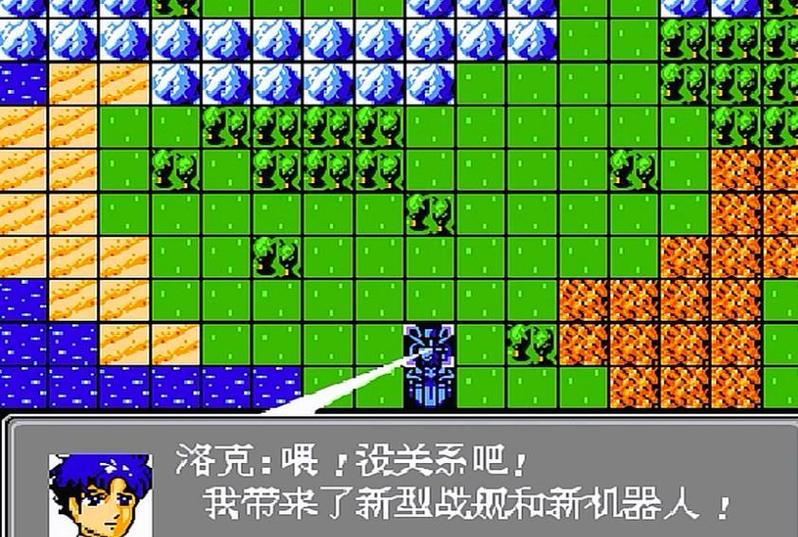 第二次机器人大战中文版图标