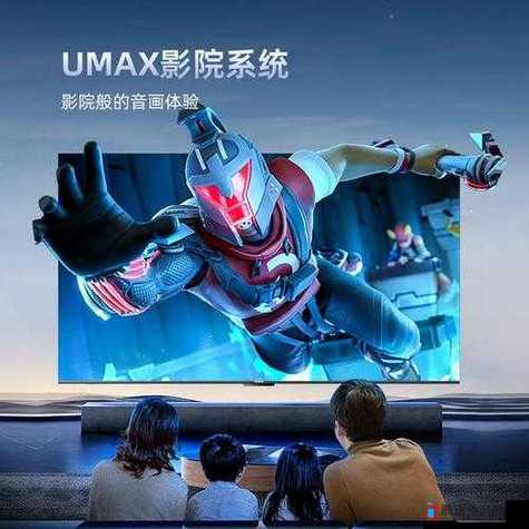 XBOX免费高清影视资源汇总游戏截图