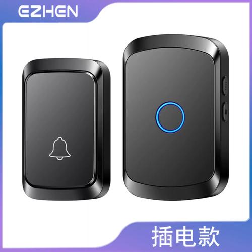 门铃可以调大小声吗游戏截图