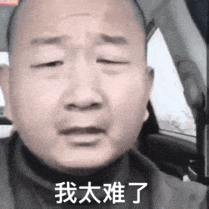 giao哥表情包图片图标