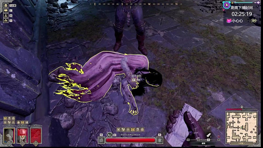 黑暗灵魂2冷狐玩法缩略图