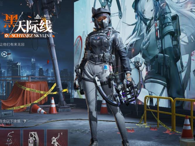 露娜的皮肤怎么白嫖缩略图