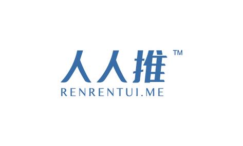 人人推吧