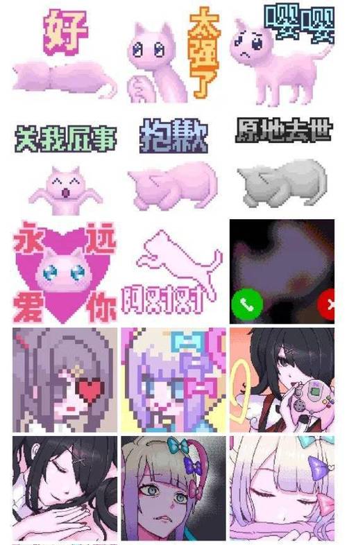 主播女孩重度依赖症游戏截图