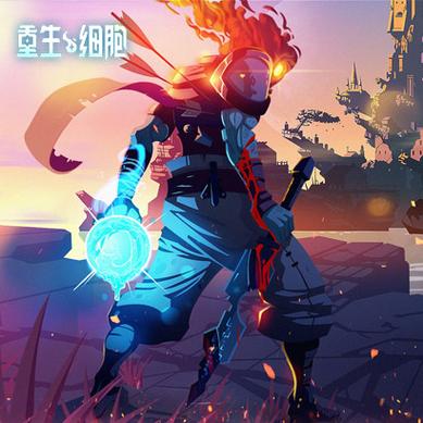 重生细胞2.4.6mod图标