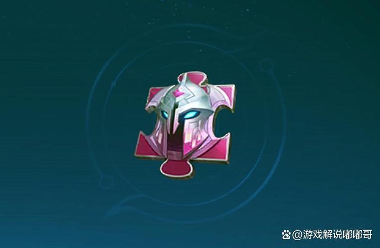 皮肤碎片商店缩略图