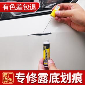 14pro黑点按下去没反应