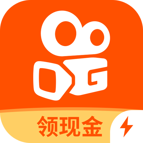 快手概念版安装包缩略图