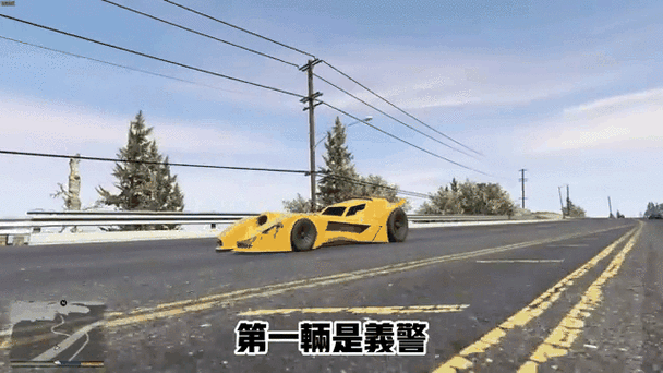 gta5做完主线任务后能做什么游戏截图