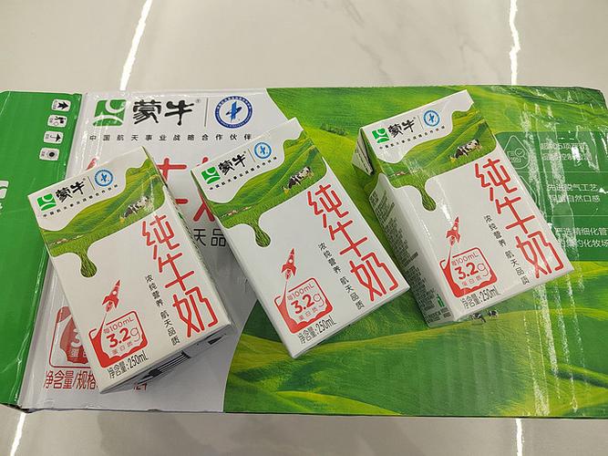 蒙牛旗舰店是不是正品缩略图