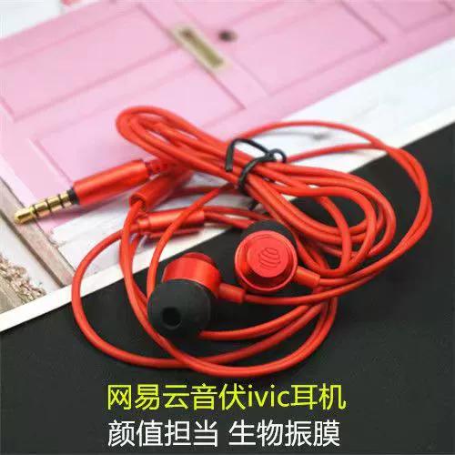 win10耳机麦克风没声音怎么设置