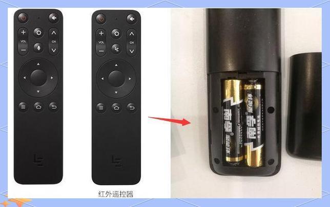 小米电视遥控器更换电池游戏截图