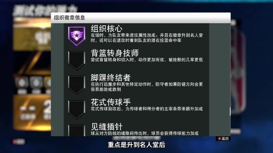 暗淡的徽章怎么合成