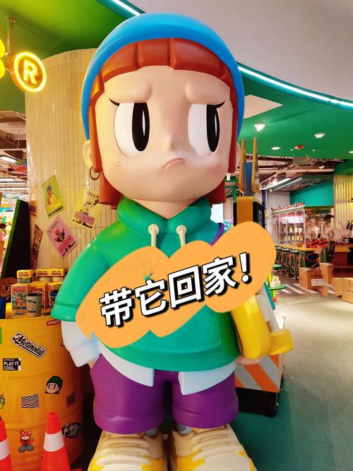 种梭梭树还是柠条图标