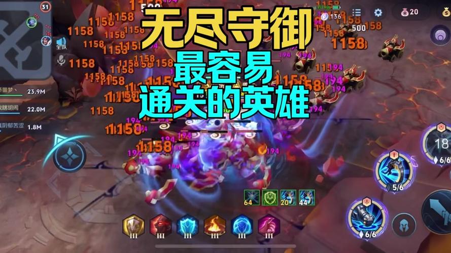 钟馗最强铭文搭配和最强出装图标