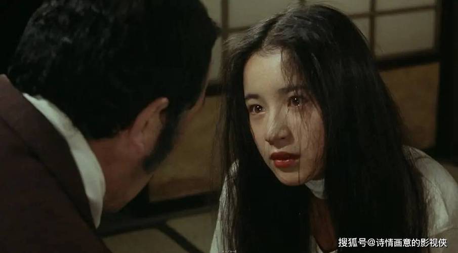 电影《地狱》1979完整版游戏截图
