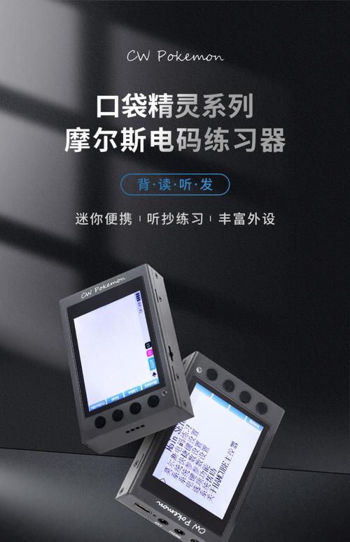 王者荣耀怎么关闭战报动态