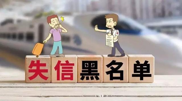 全民怎么拉黑别人