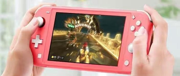 任天堂switch lite评测游戏截图