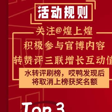 草莓转看文章赚钱软件游戏截图