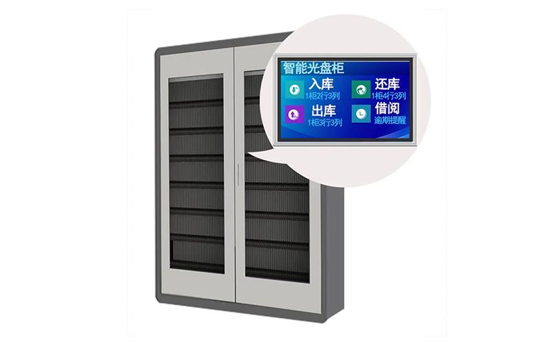 dvd老是自动出仓进仓
