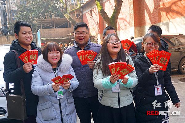 多人红包什么时候领最大