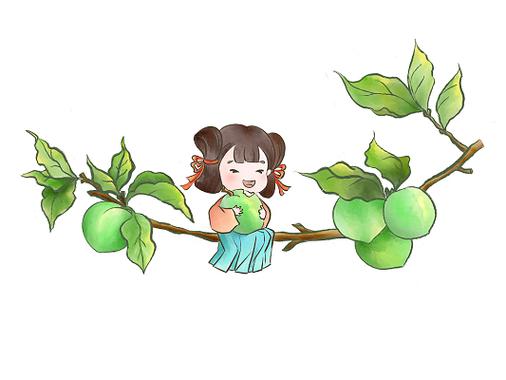 青梅漫画缩略图