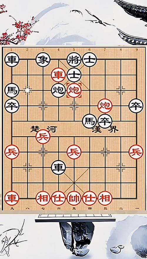 中国象棋经典棋谱游戏截图