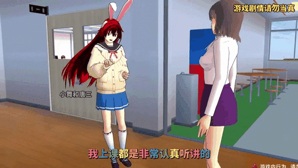 《尿急模拟器》如何下载