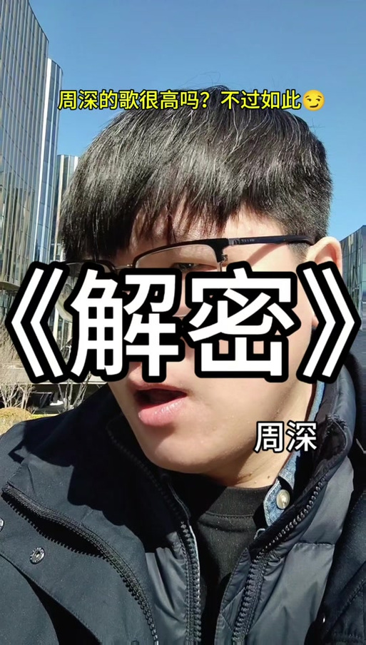 imovie音乐受drm保护