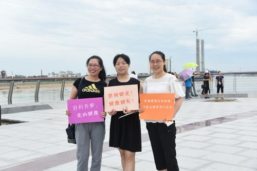 悦走越有APP下载最新版缩略图