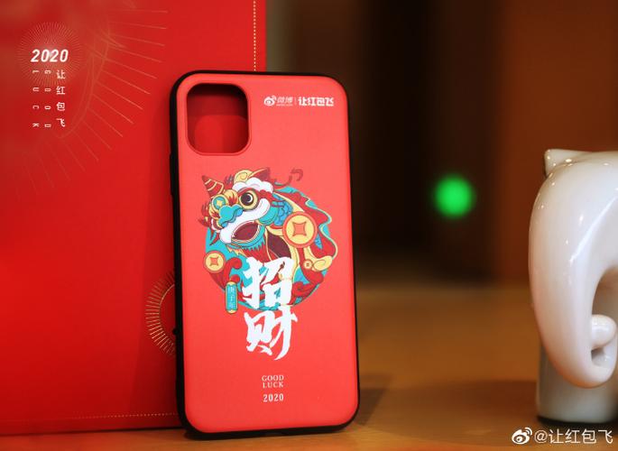 集卡开鸿运打不开