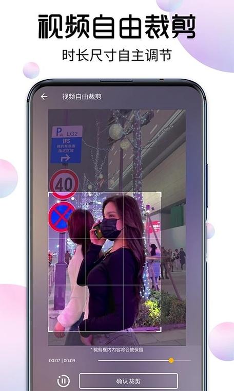 电脑下载mv用什么软件好图标