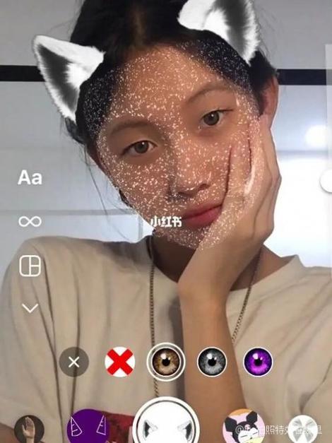 在ins怎么找到特效缩略图