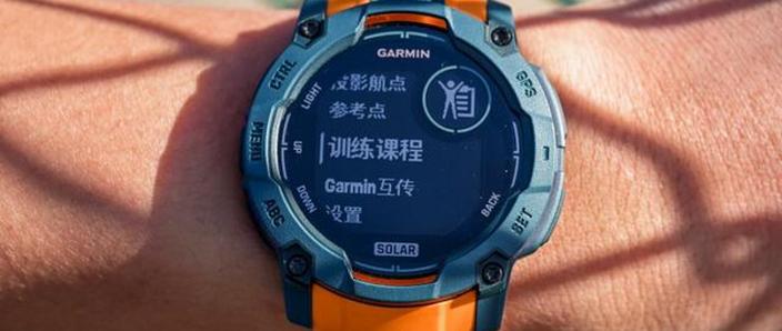 运动智能手表怎么使用缩略图