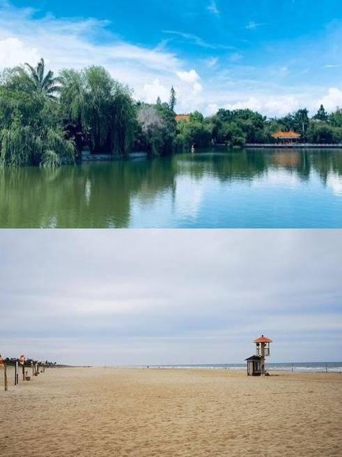 雷州旅游攻略游戏截图